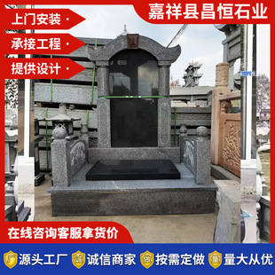 ����ʯ�����ʯĹ�� ĹȺ�r���ɫ�����ұ����� ����Ĺ��@Ĺ��
