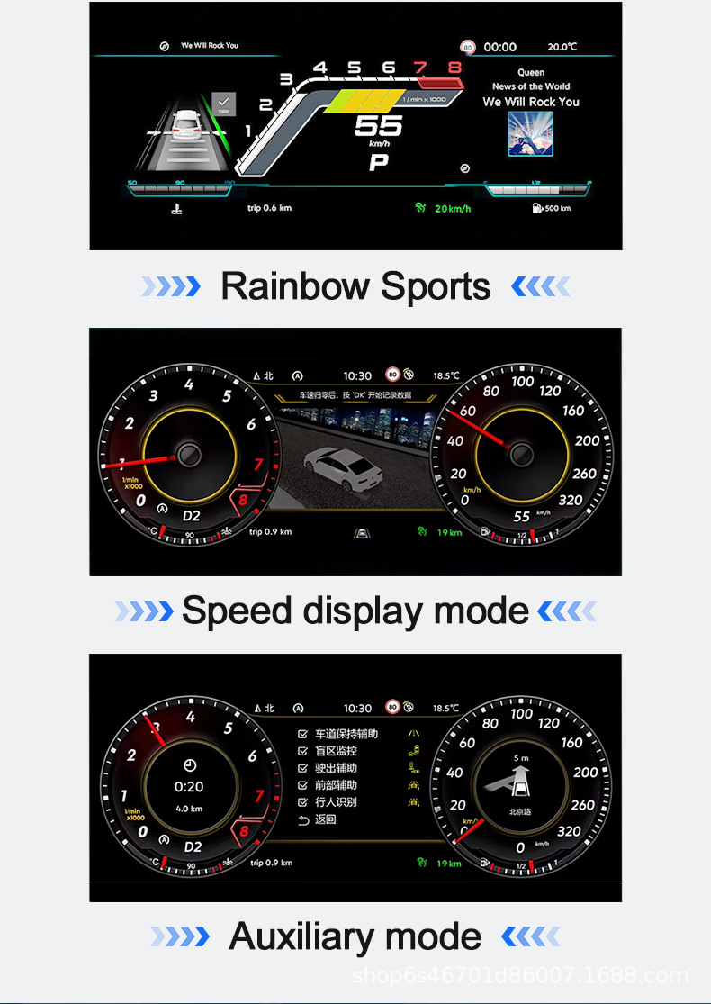 Suitable for 2009-2016 Volkswagen Scirocco Car Lcd Dashboard Modification Digital Odometer