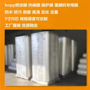 bopp�A�TĤ�ḲĤ�~�漈ӡˢ��Ĥ�C����Ĥ���θ�ճ�↡Ĥ�F؛���l