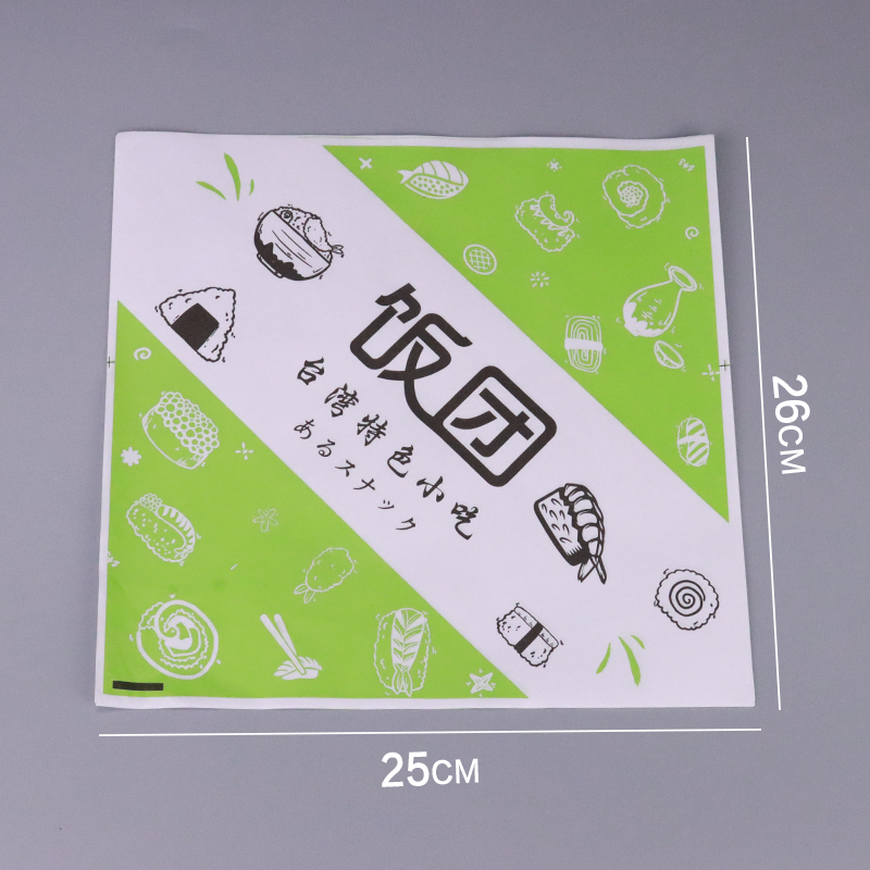 Bolsas de papel a prueba de aceite de alimentos, papel de embalaje de sushi, bolsas de arroz de Taiwán, bolsas de plástico comerciales, 1000 hojas al por mayor