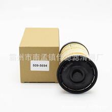 ���509-5694������о����E320,E323,E326,E330,E336�ھ��