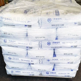 钛白粉;硬脂酸;促进剂