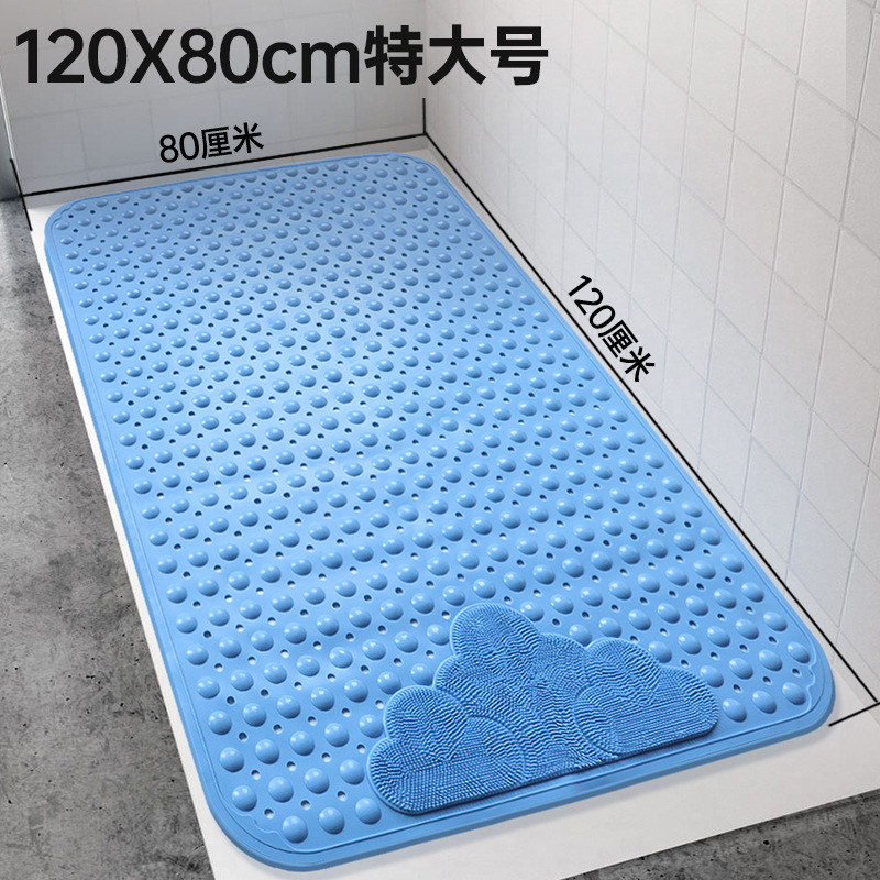浴室防滑地垫环保TPE防水淋浴房儿童防摔洗澡按摩卫生间厕所脚垫