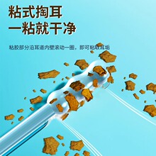 �Ͷ�����������ճ�����ڶ��׃�ͯ����������һ�����Ͷ����޺���