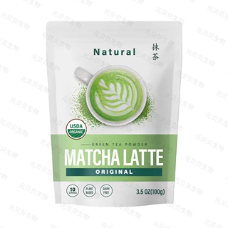 跨境实拍抹茶粉欧标出口商用蒸青绿茶提取物固体饮料原料matcha