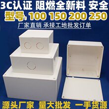 pvc���b�^·�� �^���з�ˮ��늾��бO�ذ��b��ȼ���κϷ����Ͼ���