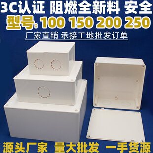 pvc���b�^·�� �^���з�ˮ��늾��бO�ذ��b��ȼ���κϷ����Ͼ���