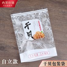 ��ؐ���b��������500g������؛�ܷ�����aƷ�Է��͸�����Ϻ�ζ��