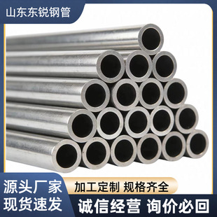 �S��ֱ�N15CrMo�Ͻ�䓹ܾ��ܹ�����35CrMo�Ͻ�ܬF؛�и���䓹�