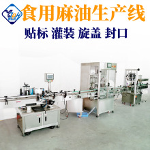 ͹ba N˹bwˮ ȫԄҺwb