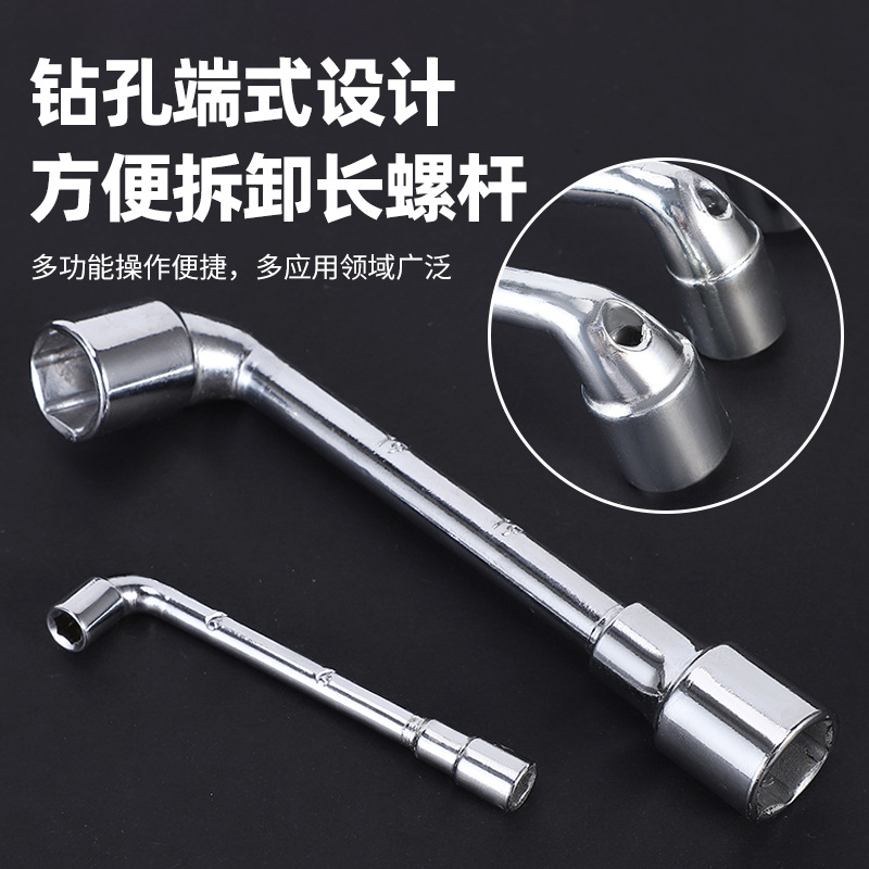 Fábrica directa de espejo L-codo llave multi-modelo multifunción llave hexagonal llave de tubería herramientas de hardware