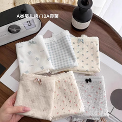 日本製純綿タイプAベビーコットン女の子下着100A抗菌綿延長クロッチ三角パンツ2025新スタイル