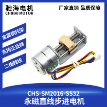 �Y���S��ֱ�NSM2016����ֱ�����M늙C�ƗUС��늄ӌ�܉�̨�R�_