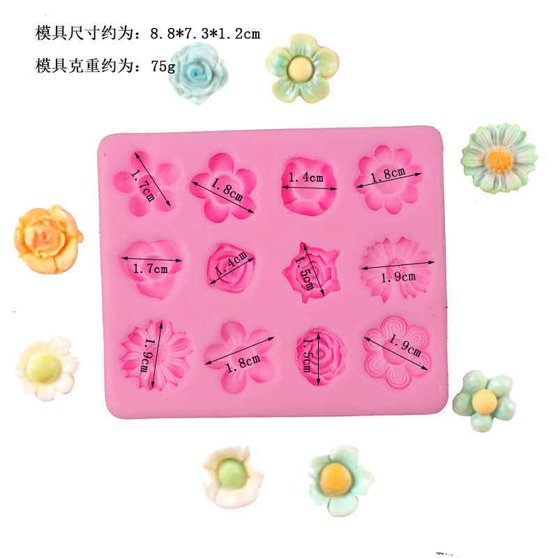 迷你版小雏菊花朵向日葵小花系列蛋糕烘培装饰食品级硅胶模具详情2