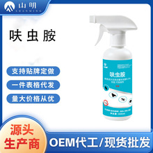 ������߻�x�����x��300ml������x�����nω�Ҿ��҃�֧��һ�����l