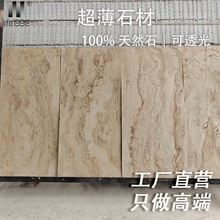 life1996����ʯ����Ȼ�Rķʯ�����T�^�����b��ϰ���ܛ�Ա��Nʯ