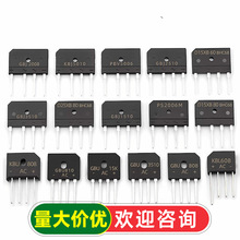 GBJ2510 3510��������ʽ���¯ר���Ŷ�25A 35A GBU808/810 1510