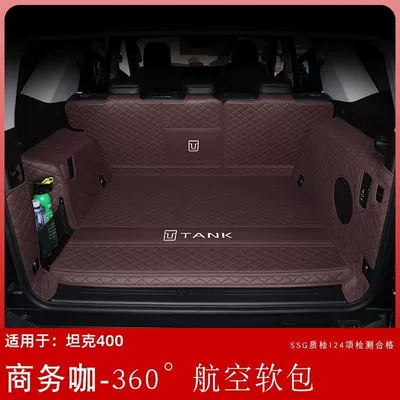 400hi4t tailbox mat car – Trunk Mat - business-coffee-full-surrounded-napa-leather-material-see-details