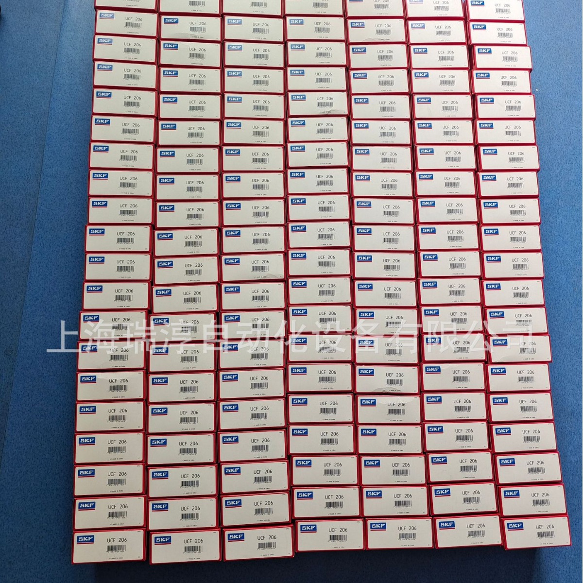 精密轴承7024CTYNSULP4原装全新现货机床专用进口主轴高主轴专用