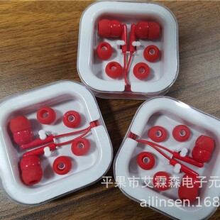 ��ɫ���ʽ���Cˮ�����Ǻ�С���а��b�V����NٛƷ�YƷ�ɽzӡLOGO