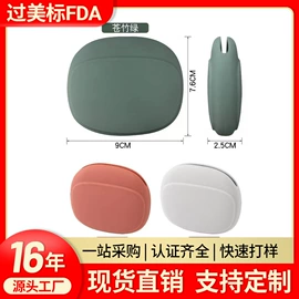 收纳袋收纳包;笔袋;狗狗食具