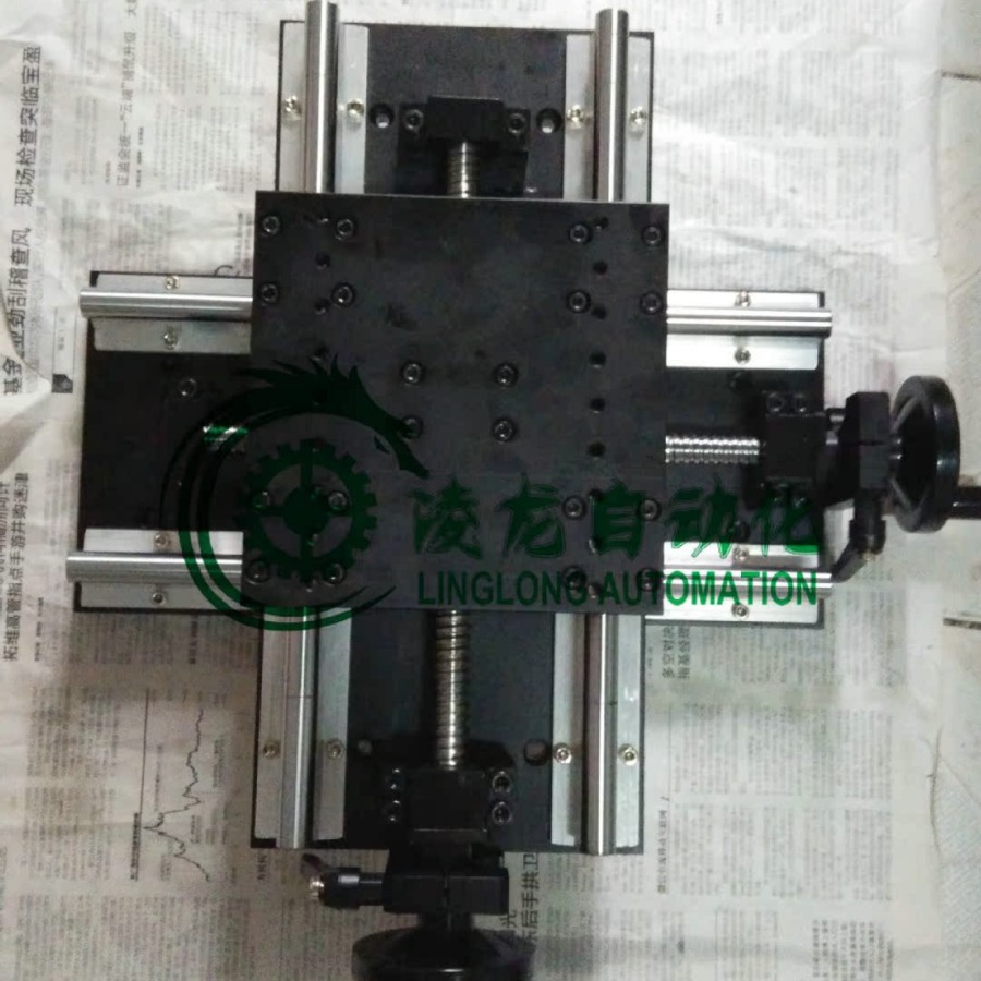高品质手动滑台TS2W2B系列二维手动滑台 X/Y十字手动1台手动模组