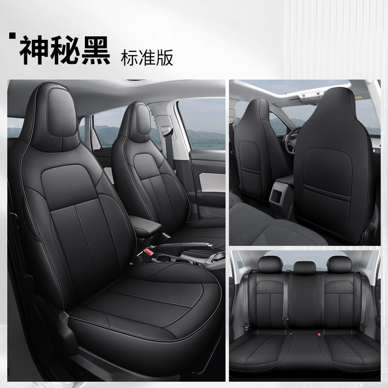 Volkswagen Seat Cover for Volkswagen Tharu XR (Modelə uyğun (Original) oturacaq örtükləri) - mysterious-black-full-leather-standard-rear-row-full-cover-tharu-xr
