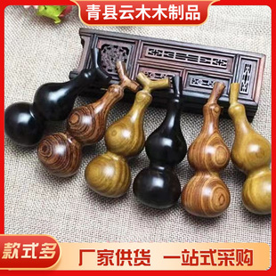 �Ϲ�̴С���J ������J���а��� ľ�|С���J�[�����趨 ��