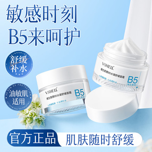 ֲؐB5��˪�aˮ�����澏���w�����o�¿�����ҹ���o�����wɫ���w˪