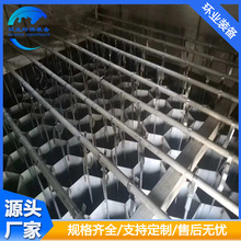 定制湿电除尘阴极线配件 电捕焦油器芒刺线 分体式锯齿电晕线
