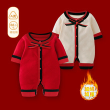 �냺�����·�ᘿ��B�w��������Ů����ë�����b�＾�ӽq���°�ƨ��