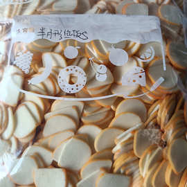 脱水鸣门卷鱼板 即食半圆形脱水鲜虾面鱼板 泡面食品级脱水鱼饼