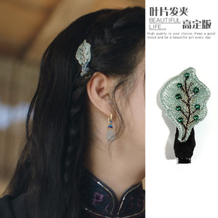 ˾�پ���ͬ���~�Ӱl�A�l�߅�A�l�����|�m͢�l�һ�֊A�^�Ů