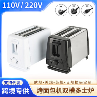 110V2220v��Ӣ�WҎ������C�p�۶�ʿ�tȫ�Ԅ����������˾�C����