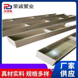 PP管;管道及配件;PE管