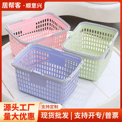 業務用ショッピング手提げ収納かごプラスチック野菜かご四角い果物摘みかごピクニック雑物収納かご卸売り