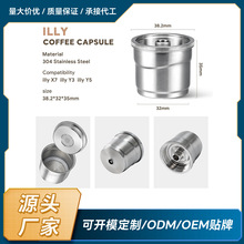 304 ���P䓿��؏�ʹ�ÿ����z���m���illy X7/illy Y3/illy Y5 �C