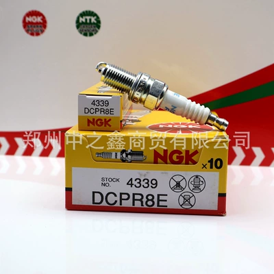 Alışdırma şamı (Sveçalar) Ngk Spark Plug Suitable