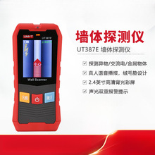 优利德UT387系列墙体探测仪钢筋管线暗线墙内金属木材测量扫描仪