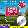 定制宣传庭院户外标识牌