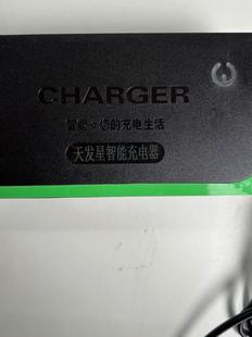 24��늄�܇�U���ƿ܇�����24V12AH