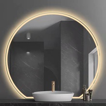 半圓智能鏡自產自銷異形智能發光鏡浴室鏡子掛壁化妝LED鏡