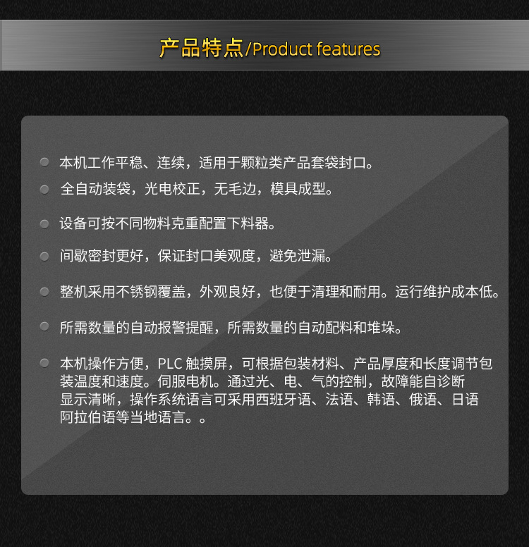 标准中骏_08.jpg