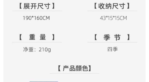 6e232d58-d9df-4bb4-ba06-49e750bde70a.jpe