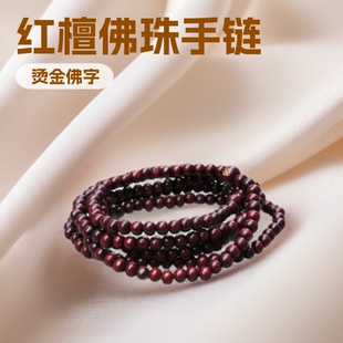 �S��ֱ�����l216�w�C����ּt̴������� ��Ů��t��̴ľ�����ִ�