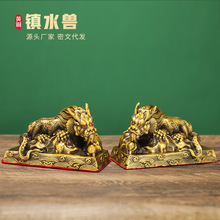 �S�~�ˮ�F�[����ˮ�F����S�~��F��ˮ�F�Ҿӿ͏d�k���b�ˇƷ