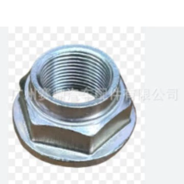 KD35-33-042 подходит для гаек Mazda Changan, гайки полуоси, блокировочные гайки