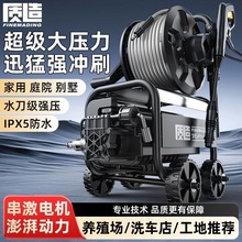 質造洗車機高壓220v大功率水泵清洗機增壓水槍車強力家用洗地神器