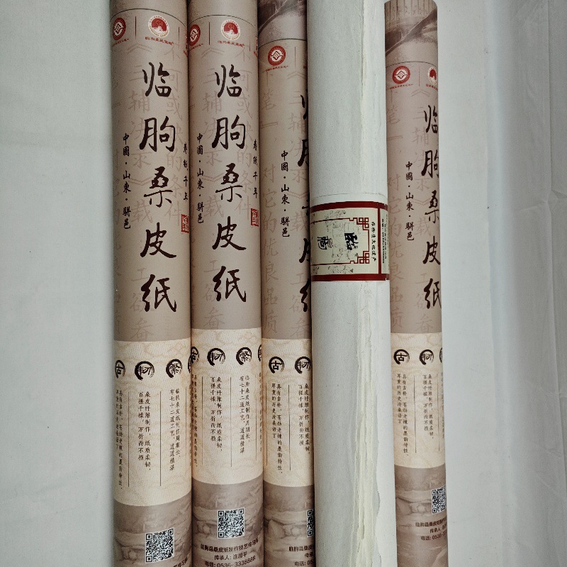 传统古法工艺桑皮纸 加厚加粗加工 厂家销售纯手工捞制桑皮宣纸