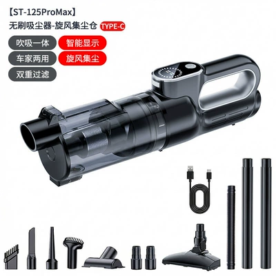 Tozsoranlar Motor, Portable, High Suction Power - st-125promaxgsuitu-brushless-vacuum-cleaner-cyclone-dustbin-blue-extension-wand-wide-floor-brush-black-silver